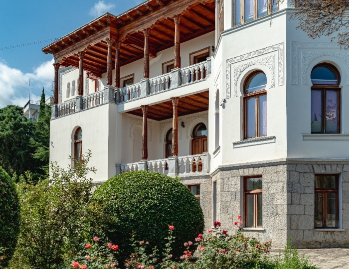 Санаторий «Узбекистан» Ялта